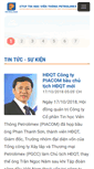 Mobile Screenshot of piacom.petrolimex.com.vn