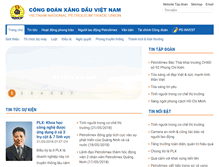 Tablet Screenshot of congdoan.petrolimex.com.vn
